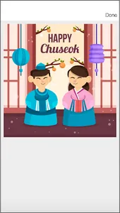 Happy Chuseok Greetings Cards screenshot 1