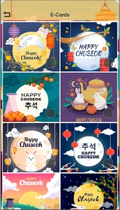 Happy Chuseok Greetings Cards screenshot 2