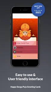 Durga Puja Greetings Cards screenshot 0