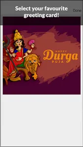 Durga Puja Greetings Cards screenshot 1