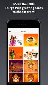 Durga Puja Greetings Cards screenshot 2