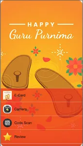 Guru Purnima Greetings Cards screenshot 0