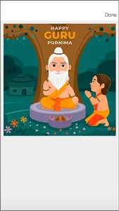 Guru Purnima Greetings Cards screenshot 1
