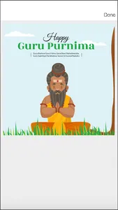 Guru Purnima Greetings Cards screenshot 3