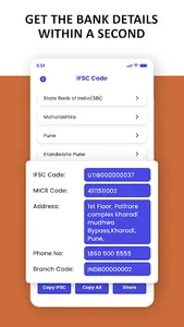 Check Balance-All Bank Balance screenshot 3