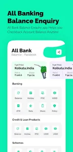 All Bank Balance - Passbook screenshot 1