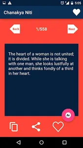 Chanakya Safalta Mantra Quotes screenshot 2