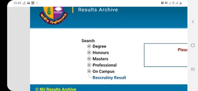 All Exam Result - SSC,HSC,JSC screenshot 3