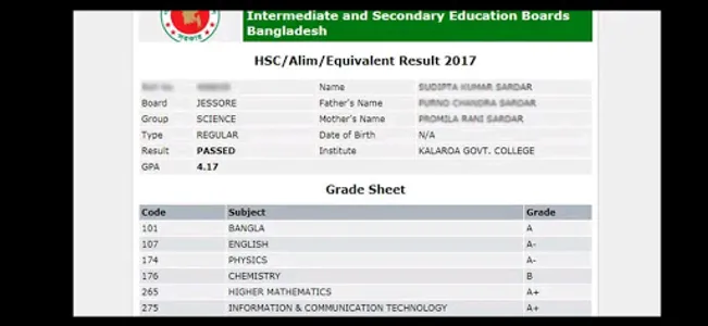 All Exam Result - SSC,HSC,JSC screenshot 5