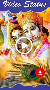 Bhakti Status - All God Video screenshot 0