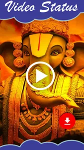 Bhakti Status - All God Video screenshot 1