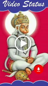 Bhakti Status - All God Video screenshot 2