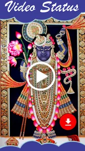 Bhakti Status - All God Video screenshot 4