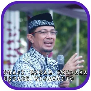 Ngaji Kocak Bersama Ustadz Wij screenshot 0