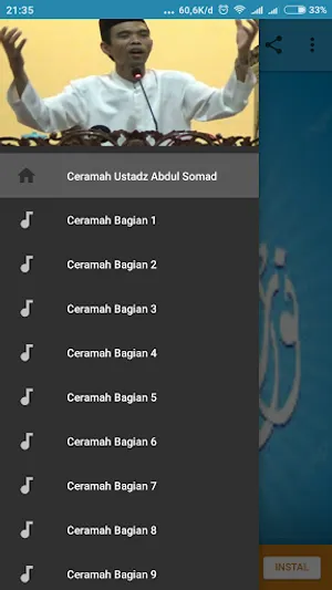 Ustadz Abdul Somad Mp3 screenshot 1