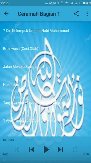 Ustadz Abdul Somad Mp3 screenshot 2