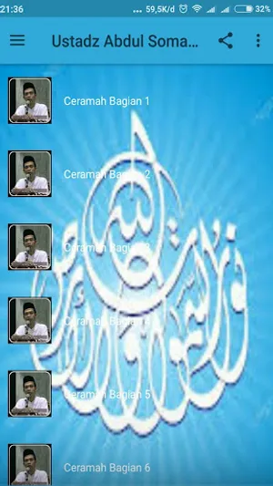 Ustadz Abdul Somad Mp3 screenshot 3