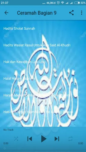 Ustadz Abdul Somad Mp3 screenshot 4