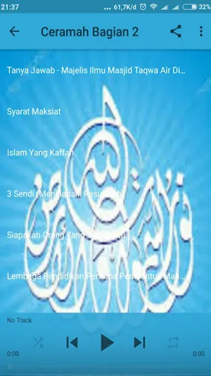 Ustadz Abdul Somad Mp3 screenshot 5