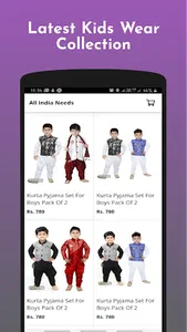 All India Needs - A No.1 Whole screenshot 4