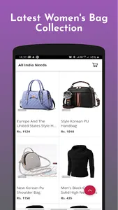 All India Needs - A No.1 Whole screenshot 6