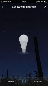 ALLINO screenshot 1