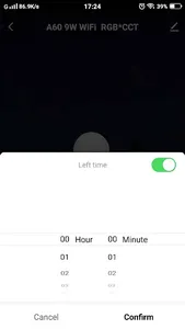 ALLINO screenshot 2