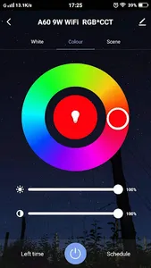 ALLINO screenshot 3