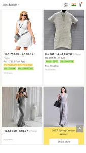 All in One Shopping App 2023 screenshot 2