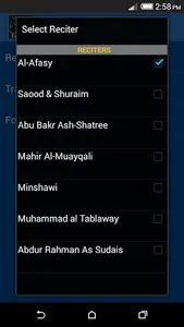 Surah Yaseen Turkish screenshot 3