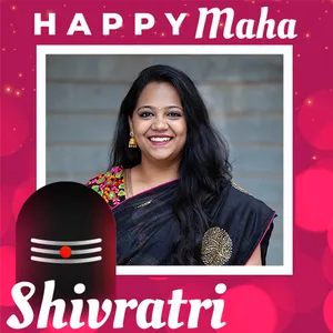 Shivratri Photo Frames : 2020  screenshot 0