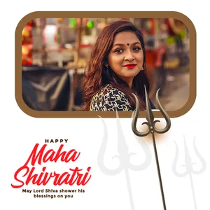 Shivratri Photo Frames : 2020  screenshot 1