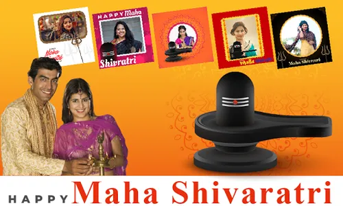 Shivratri Photo Frames : 2020  screenshot 2