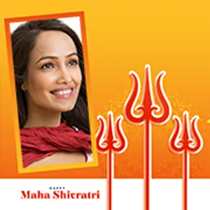 Shivratri Photo Frames : 2020  screenshot 4