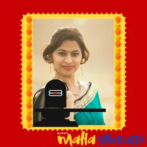 Shivratri Photo Frames : 2020  screenshot 5