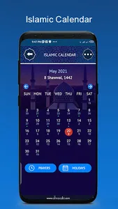 allMasajid screenshot 1