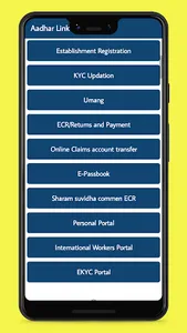 2Min Loan Guide - Loan App screenshot 6