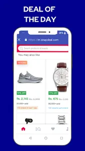ऑनलाइन शॉपिंग ऐप - सभी शॉपिंग screenshot 11