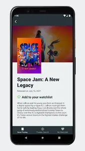 Cinema Now screenshot 1