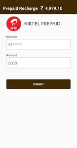 ALL Suvidha screenshot 2