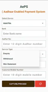 ALL Suvidha screenshot 3