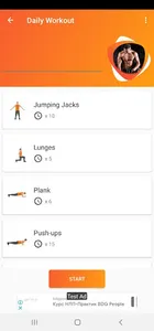 ALLTIME WORKOUY screenshot 8