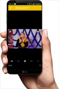 Jehovah Jireh Tv screenshot 3