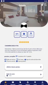 All Up screenshot 1