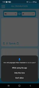 AllLanguageVoiceTranslator App screenshot 1