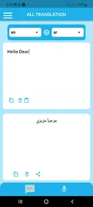 AllLanguageVoiceTranslator App screenshot 3