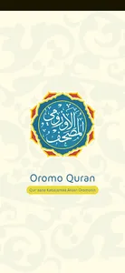 Oromo Quran screenshot 0