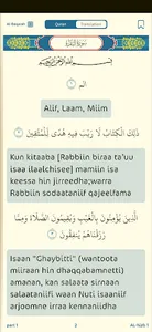 Oromo Quran screenshot 2