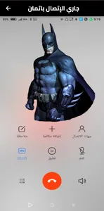 شرطة الاطفال الأبطال و الخوارق screenshot 4