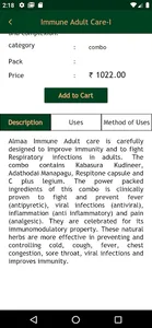 Almaa Herbal screenshot 5
